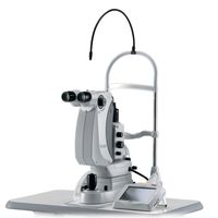 Офтальмологический лазер Nidek YC-200 S Plus