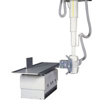 Стационарный рентгеновский аппарат MS Westfalia Ares RC